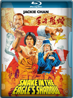 Il serpente all'ombra dell'aquila (1978) Full BluRay AVC DD ITA DTS-HD ENG