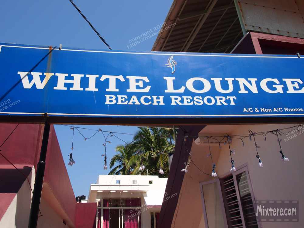 BBG&B6AroundTheGuesthousePics - 12