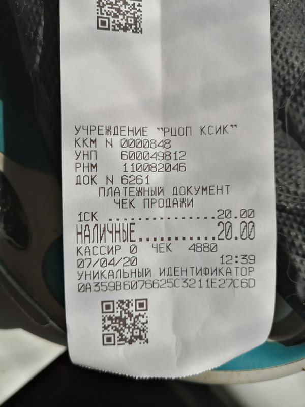 Коврижка_анализ