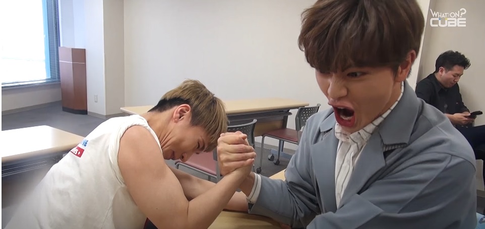 Arm Wrestling 2017