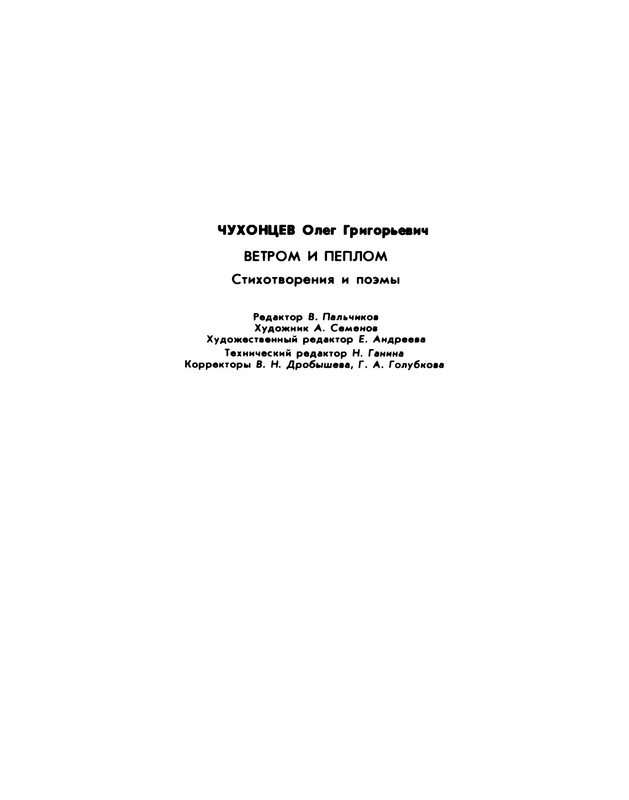 p0019