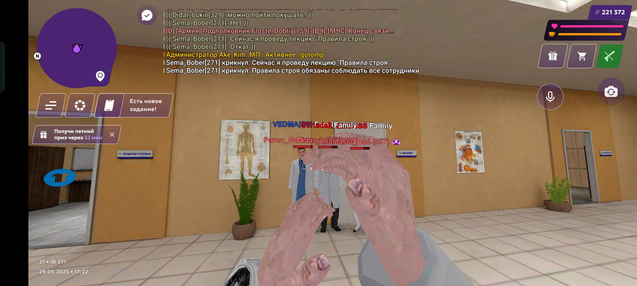 Screenshot_2025-05-29-17-22-08-61_fc884cf2a885a0e97c700c7a73da7245