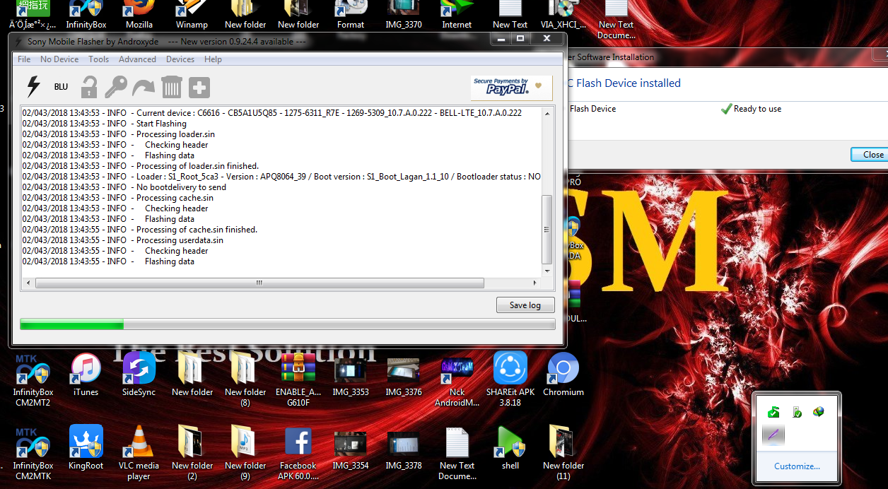 Screenshot_7