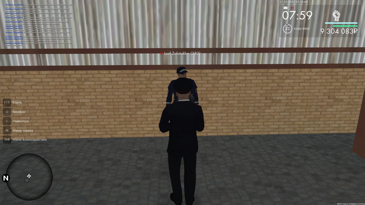 PZ 5 konec Spec manevry png