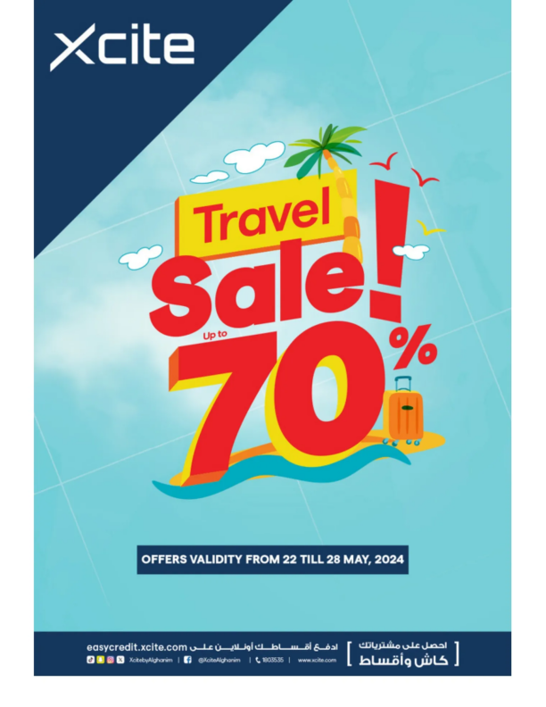 Xcite-Electronics-Kuwait-offers-Kuwait-deals-024