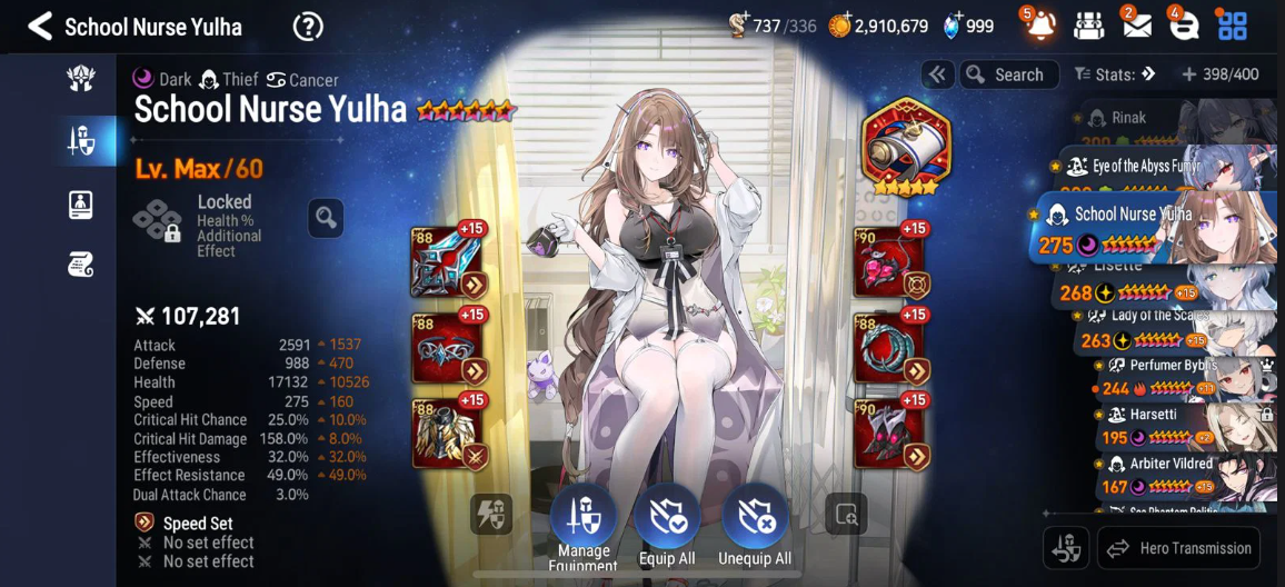 Screenshot 2026 08 31 164639