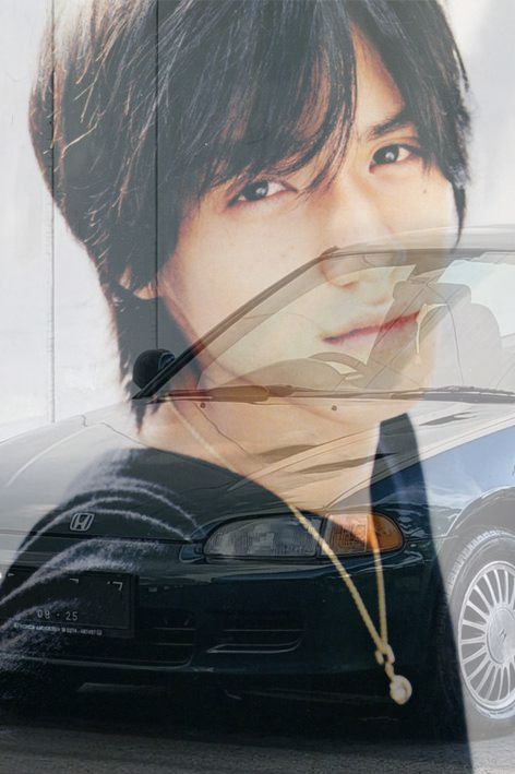 MANTAP.png