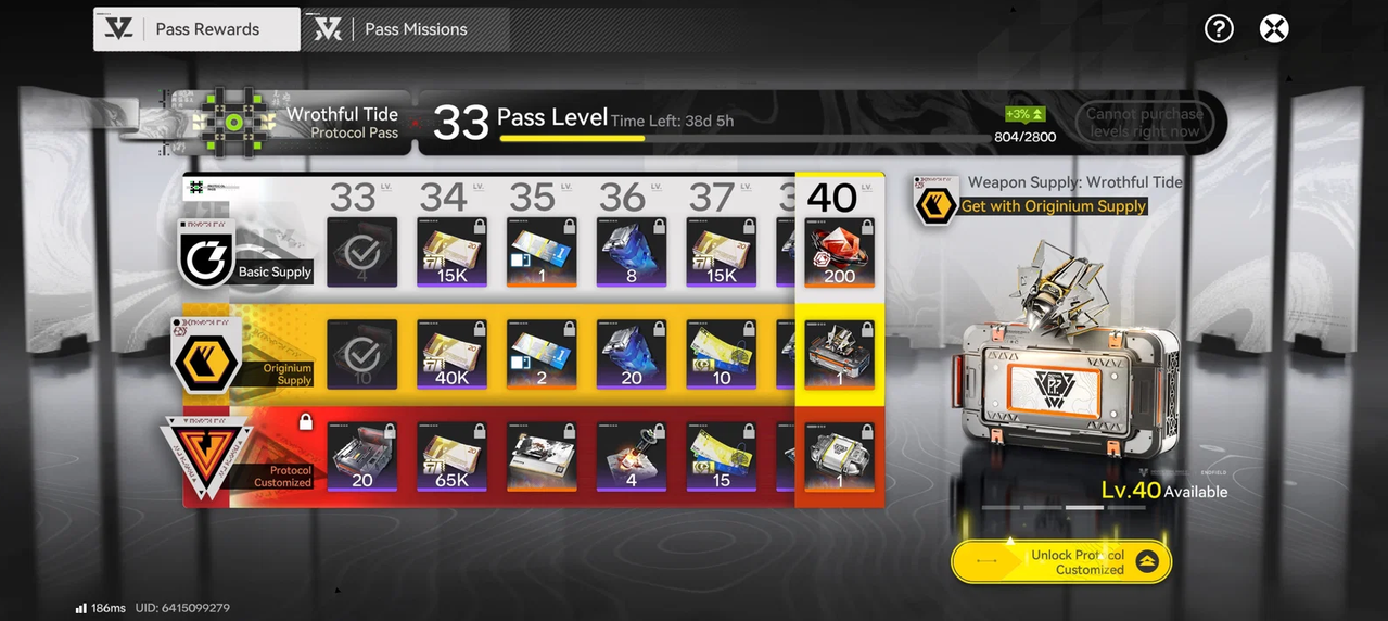 Screenshot 2026 04 29 111301