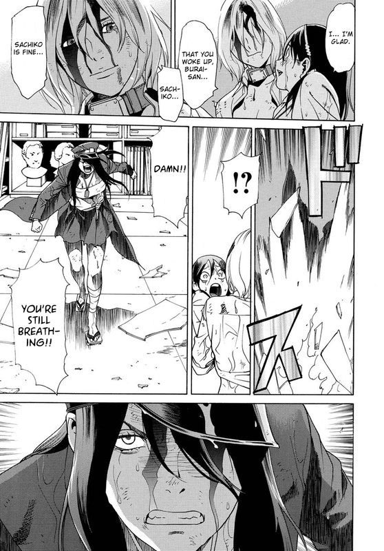 Tokyo Girls DestructionVol2-54