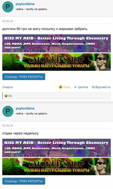 dy-J3-TMBXfg-Ph.jpg