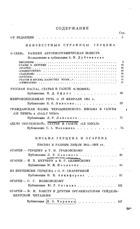 p0024
