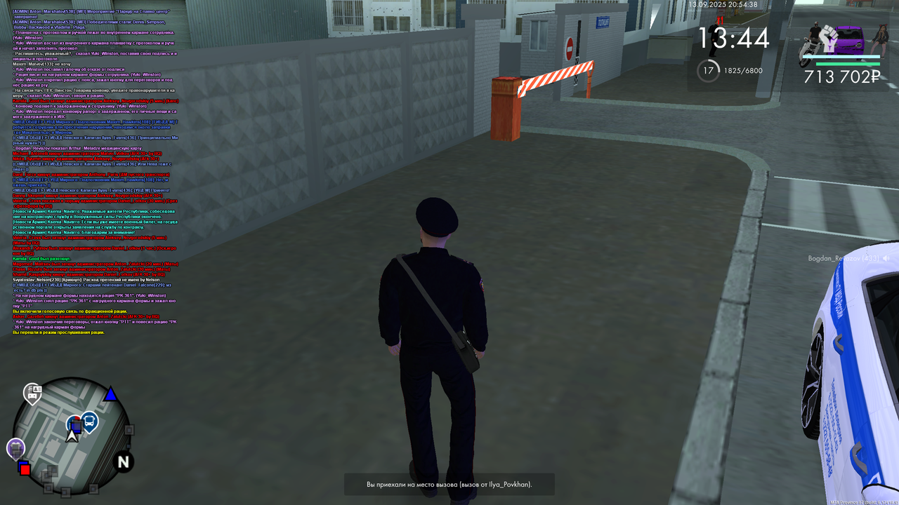 mta-screen_2025-09-13_21-54-38