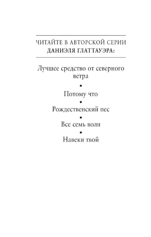 ITD000000000310839-page-0002