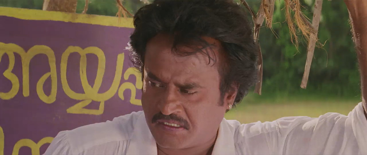 Muthu 1995 BluRay [Tamil] 480p 720p Screenshot