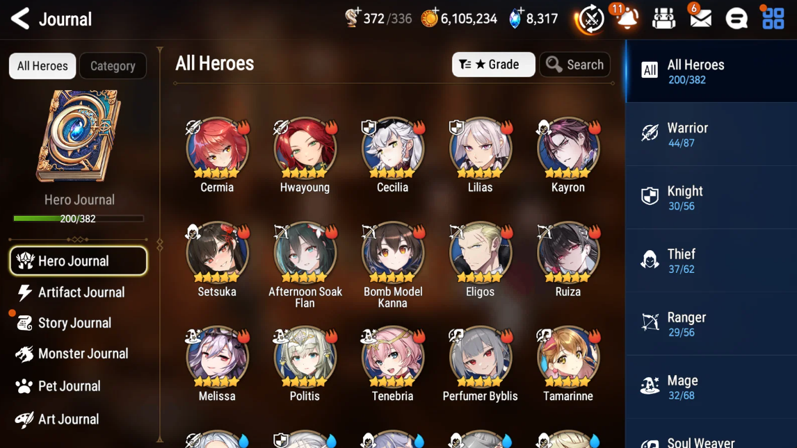 Screenshot 2026 07 03 175527