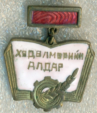сканирование0032