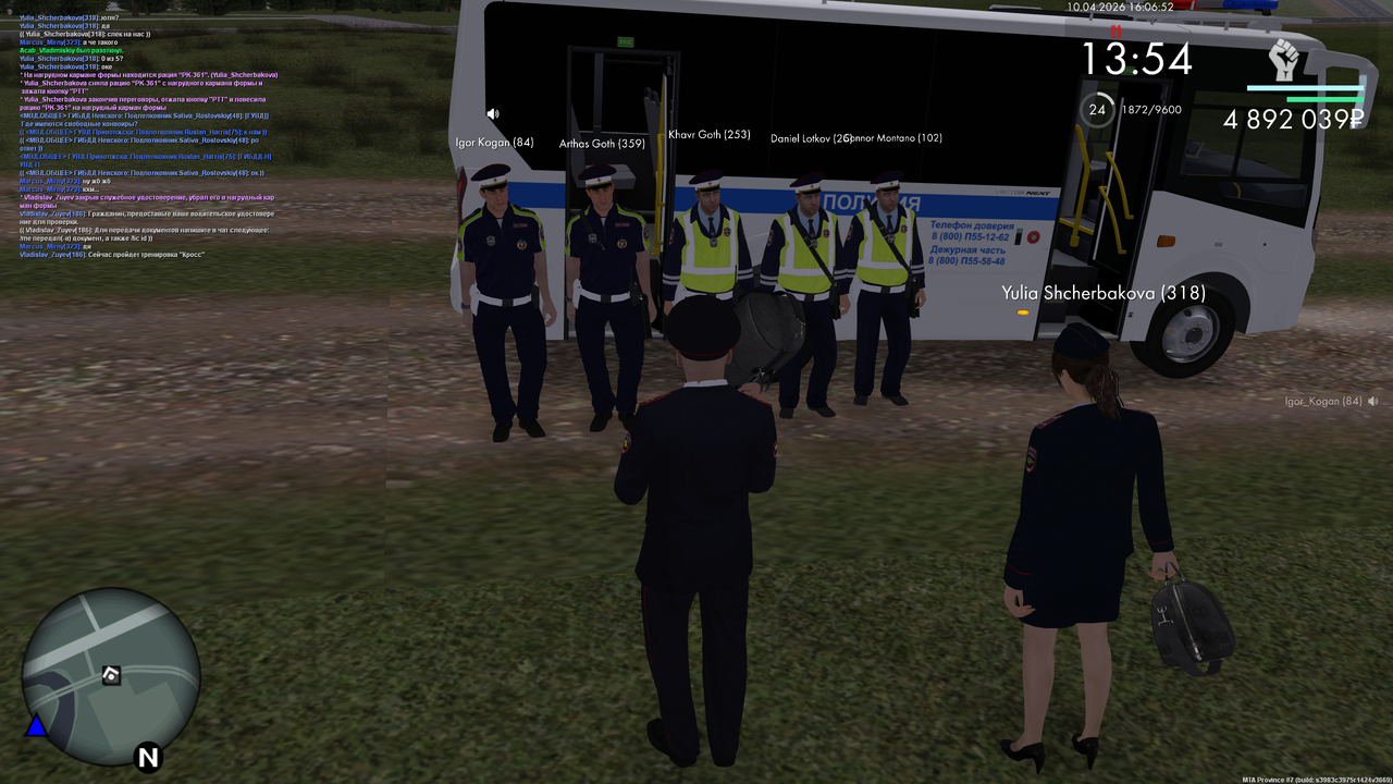 mta screen 2026 04 10 16 06 51