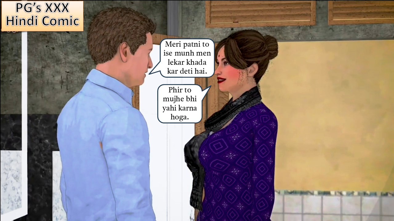 [Image: Slide43.jpg]