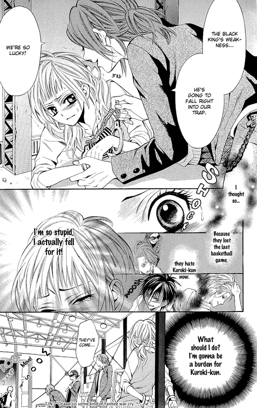 Kikenchitai DanshiVol1-3