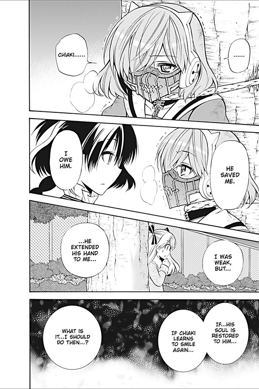 Kyou no CerberusVol4-5