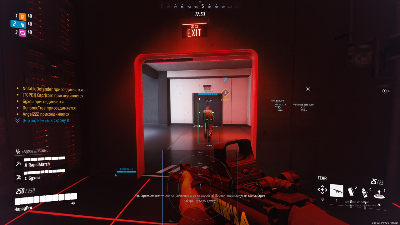 Discovery d Xo I4yz LFf R