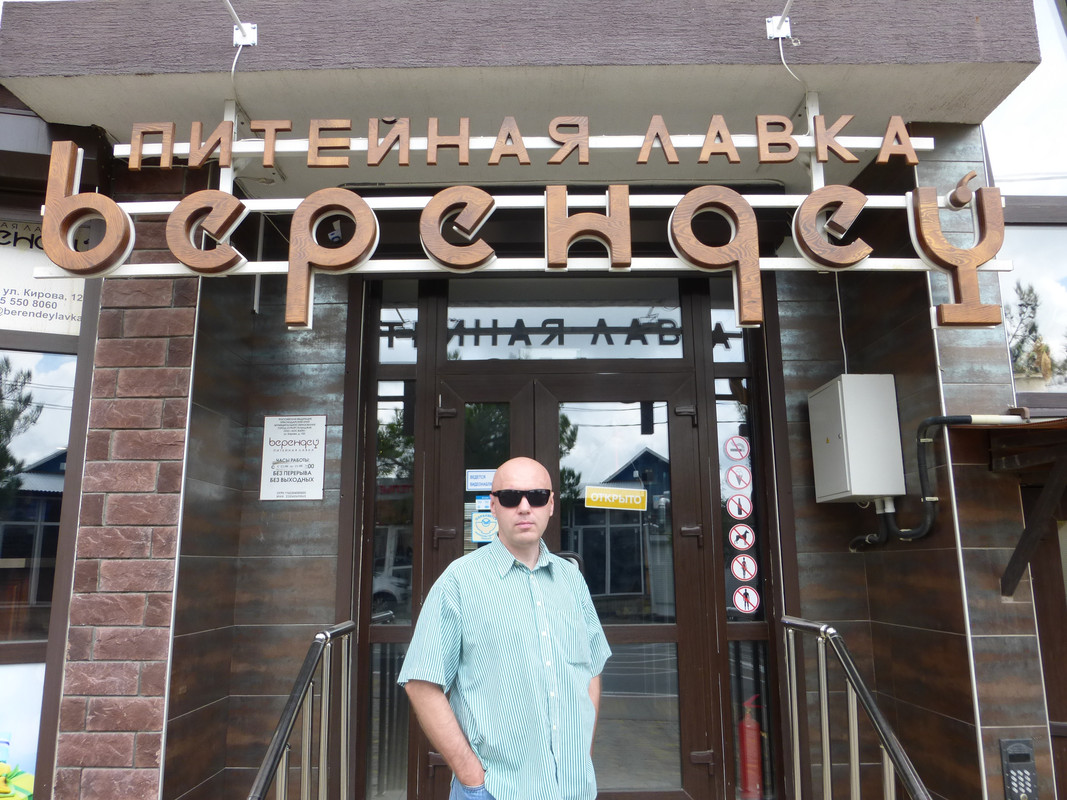 P1000950