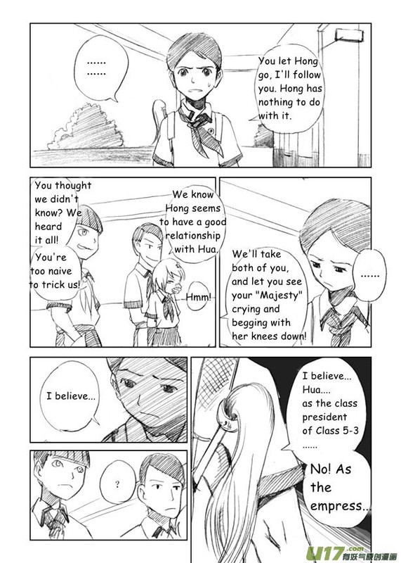 Audience with Her Majesty the Queen Chap6-2