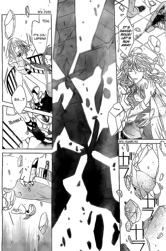 Sora no YouseiVol1-13