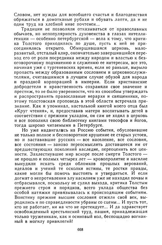 p0028