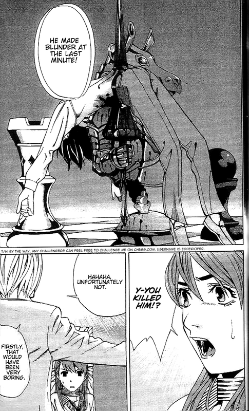 Gorudiosu no MusubimeVol2-8