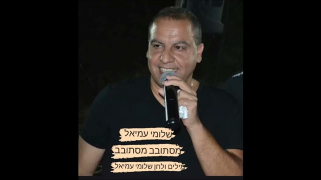 תמונה