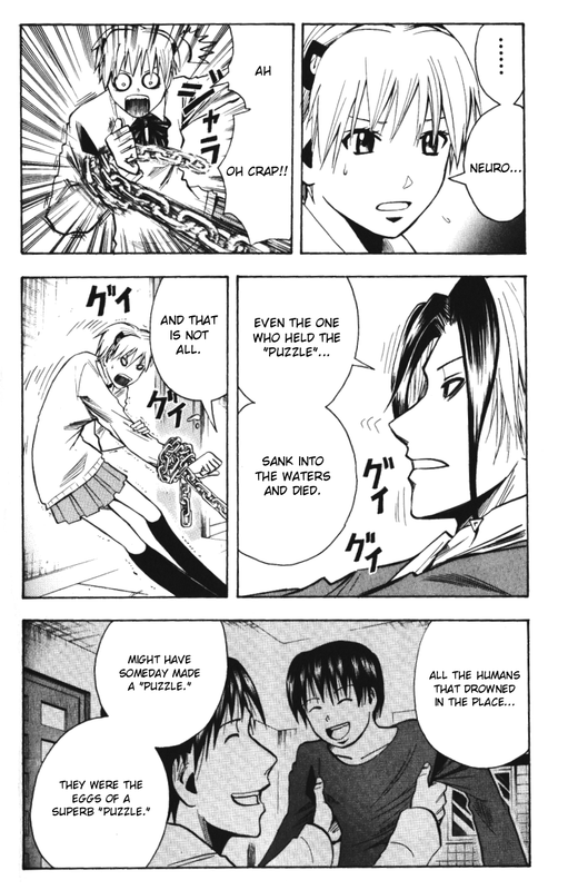 Manjin Tantei Nougami NeuroVol16-1