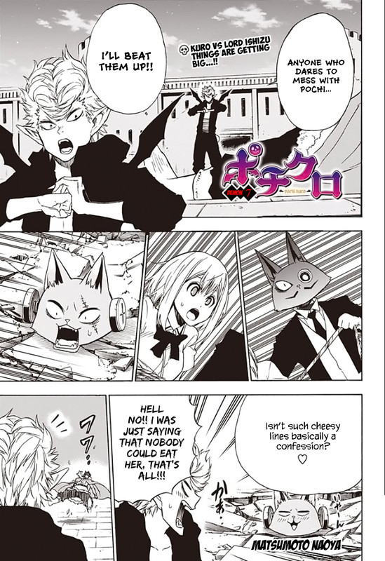Pochi KuroChap7-1