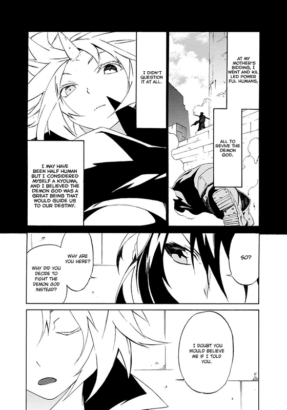 Rokka no YuushaVol1-1