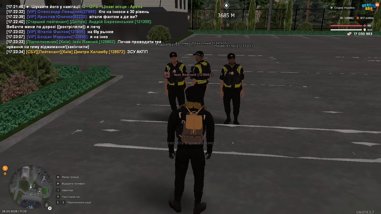 UKRAINE GTA 26 03 2026 17 23 35