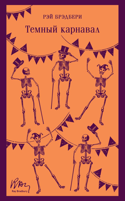 cover1-w820