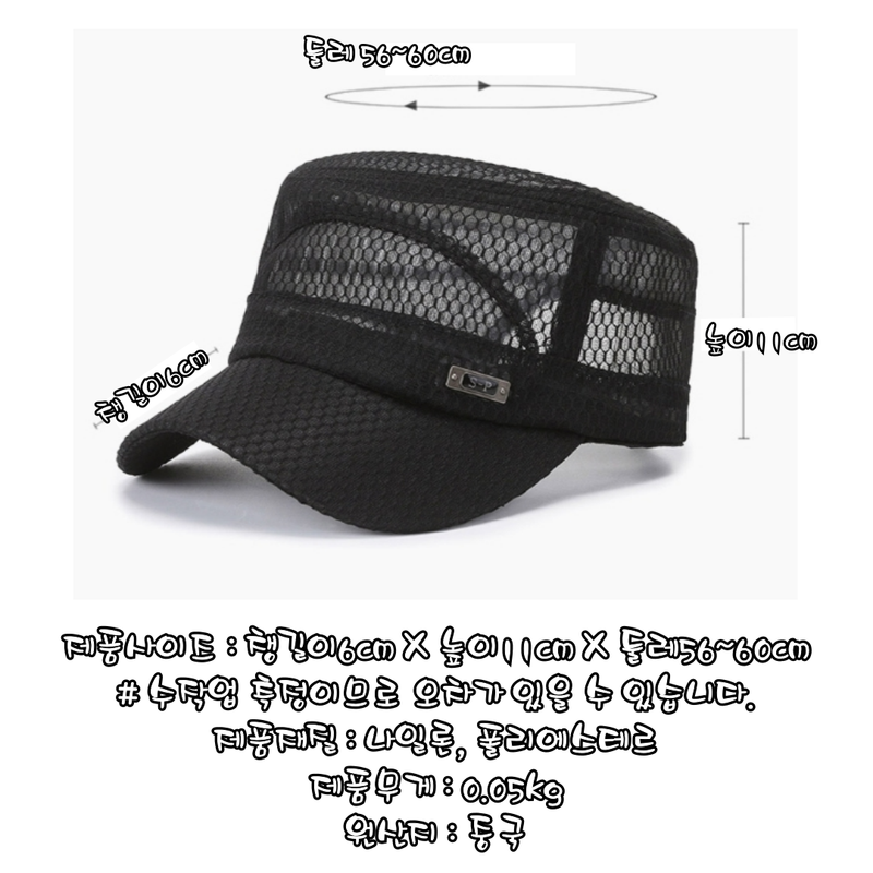 jemog-eul-iblyeoghaejuseyo-001-(21).png
