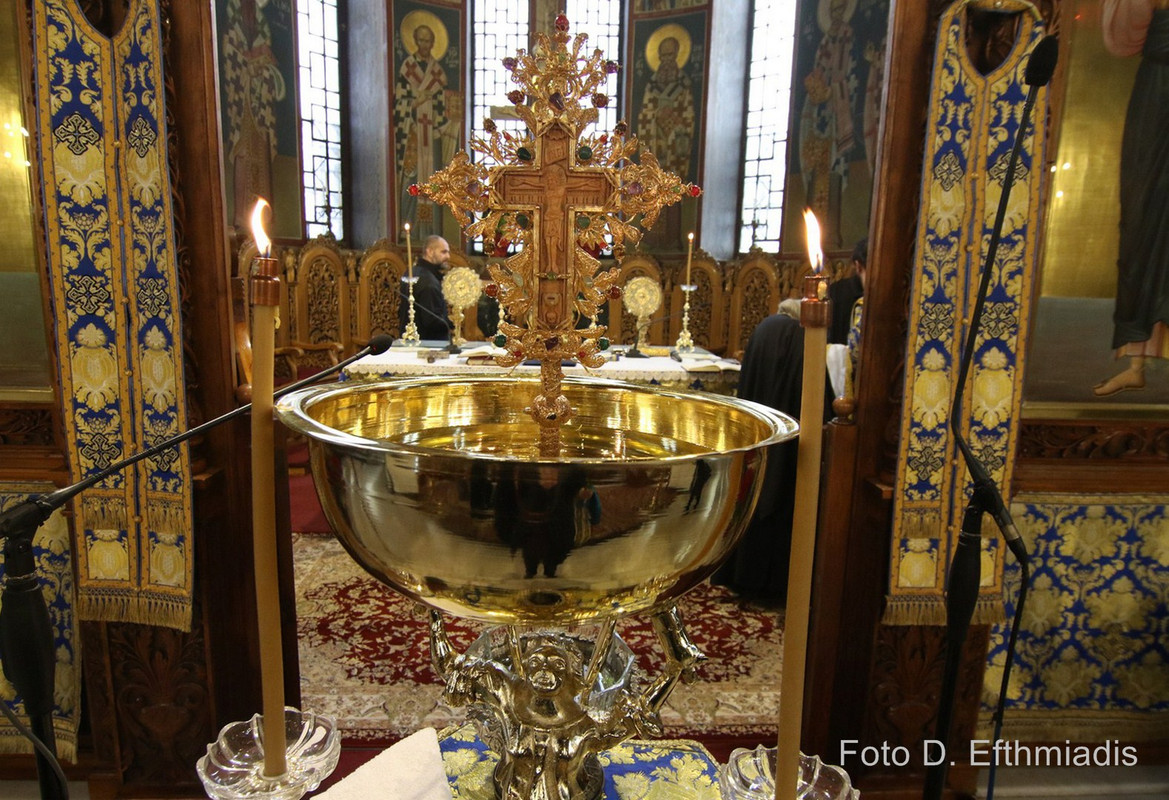 EFT.0017 (Αντιγραφή)