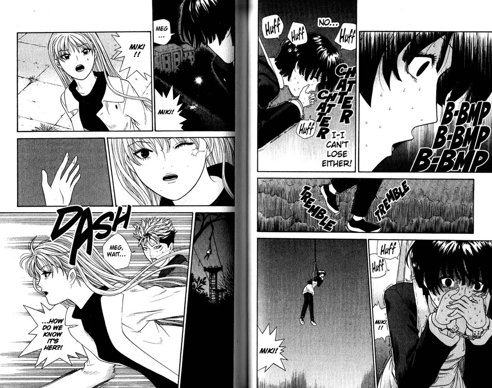 Tenshi na KonamaikiVol20-2