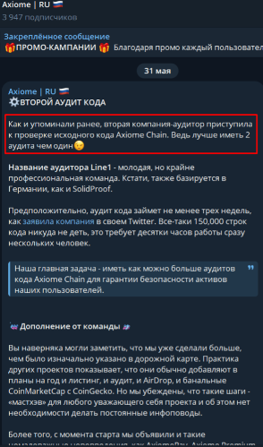 guide content image