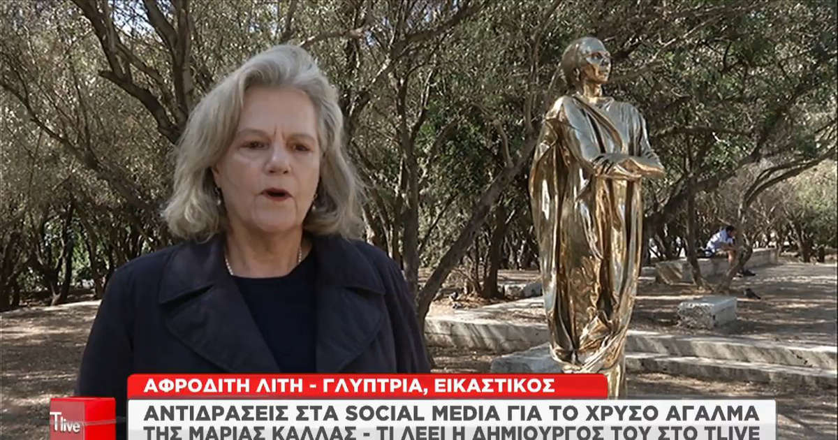 Εικόνα