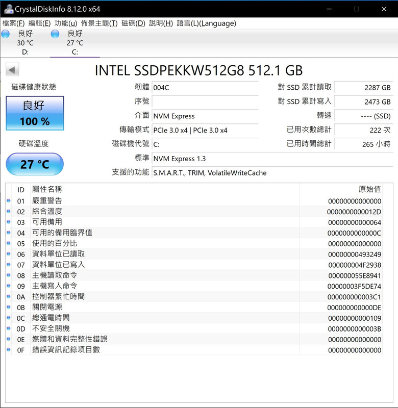 螢幕擷取畫面 2021-05-10 201457