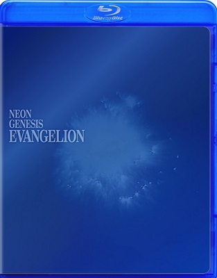 Neon Genesis Evangelion (1995) BDRip 1080p AC3 ITA JAP Sub ITA Neon Genesis Evangelion (1995) BDRip 1080p AC3 ITA JAP Sub ITA
