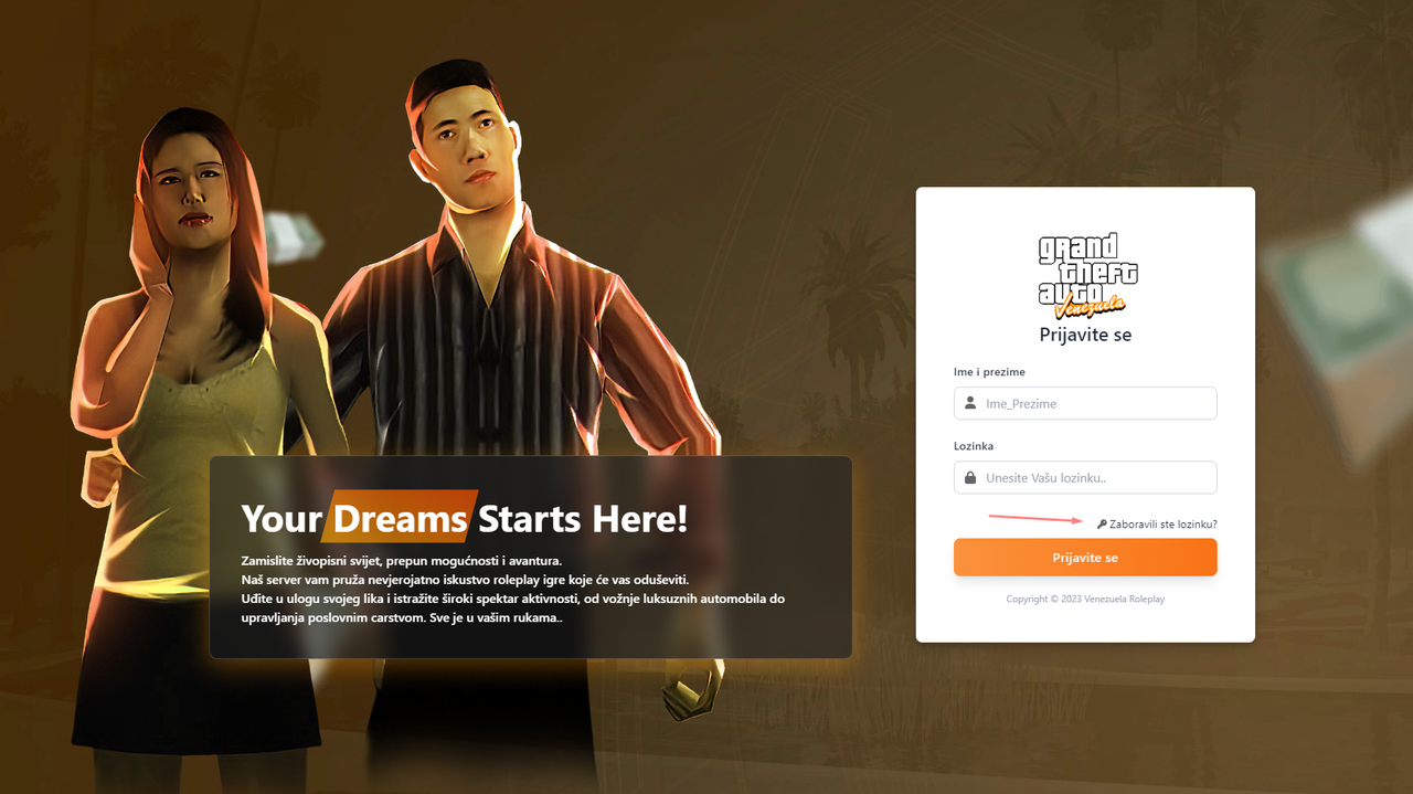 Screenshot 2 — Postimages