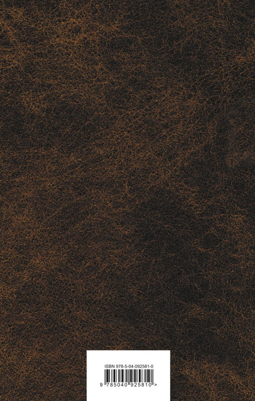 cover4-w820