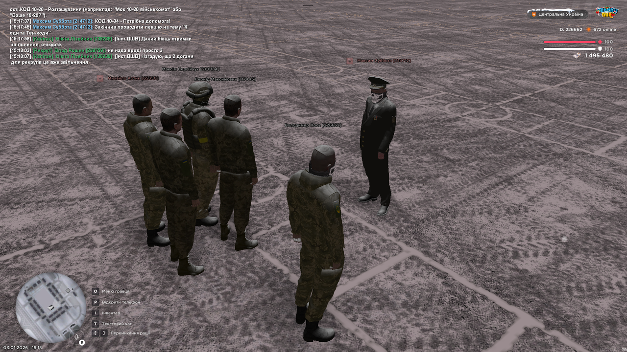 mta screen 2026 01 03 15 18 16