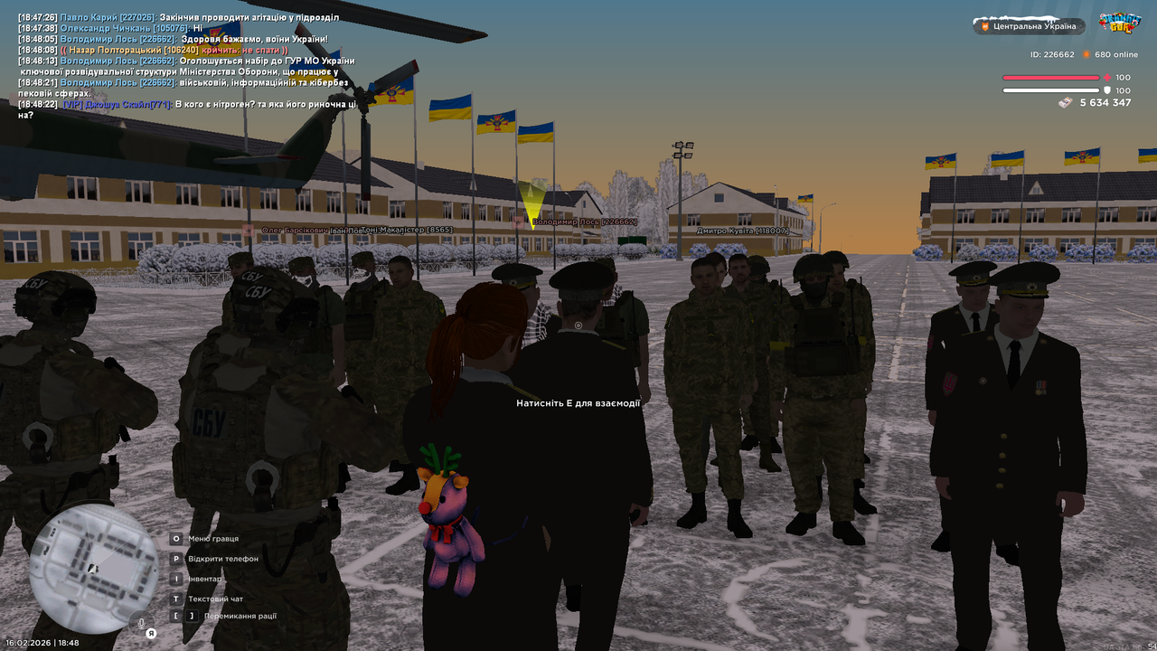 mta screen 2026 02 16 18 48 25