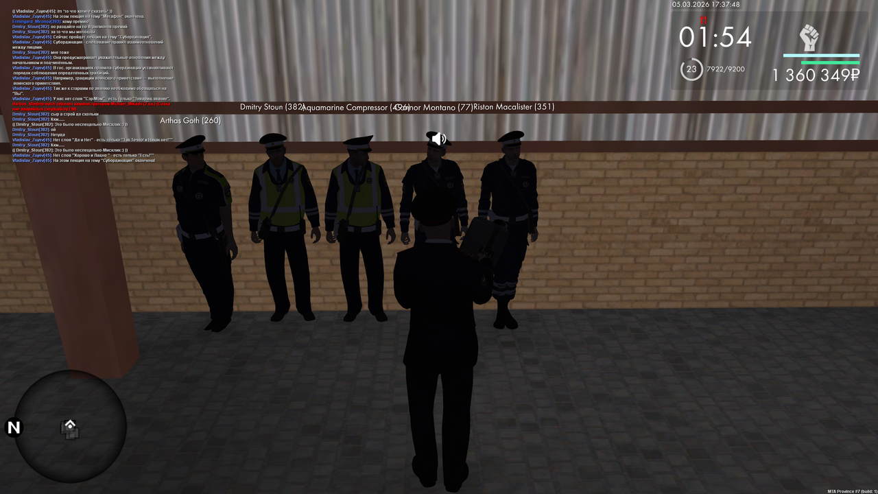 mta screen 2026 03 05 16 37 45