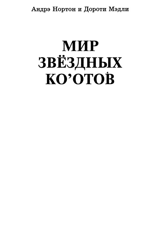 p0004