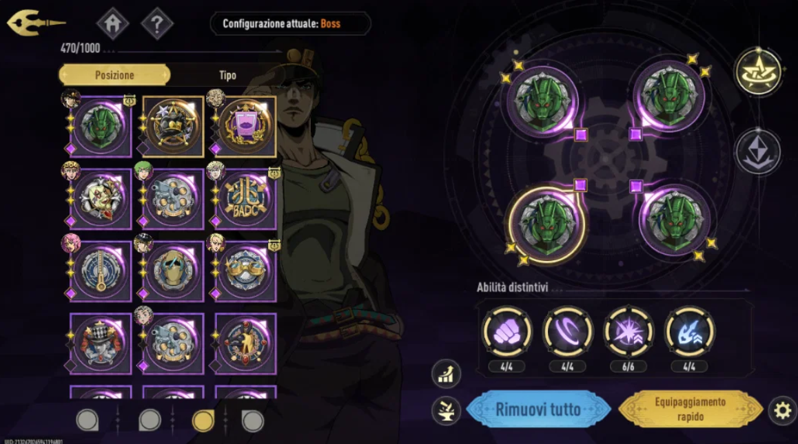 Screenshot 2026 09 22 233651